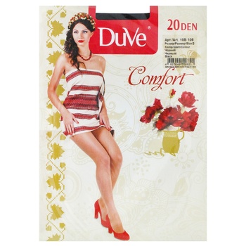 Duve Comfort Women's Tights 20den s.5 Black - buy, prices for MegaMarket - photo 1