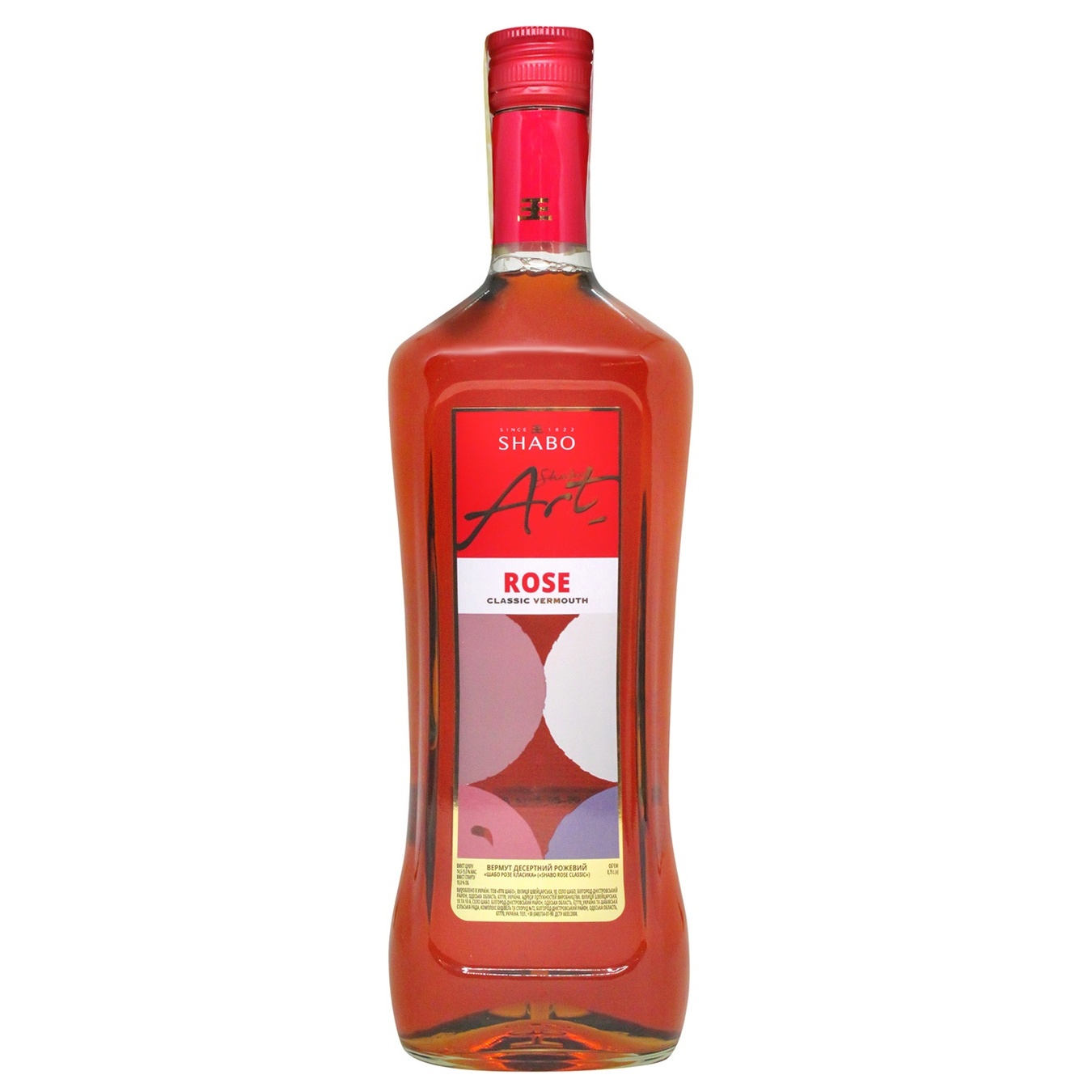

Вермут Shabo Rose розовый сухой десертный 15% 0.75л