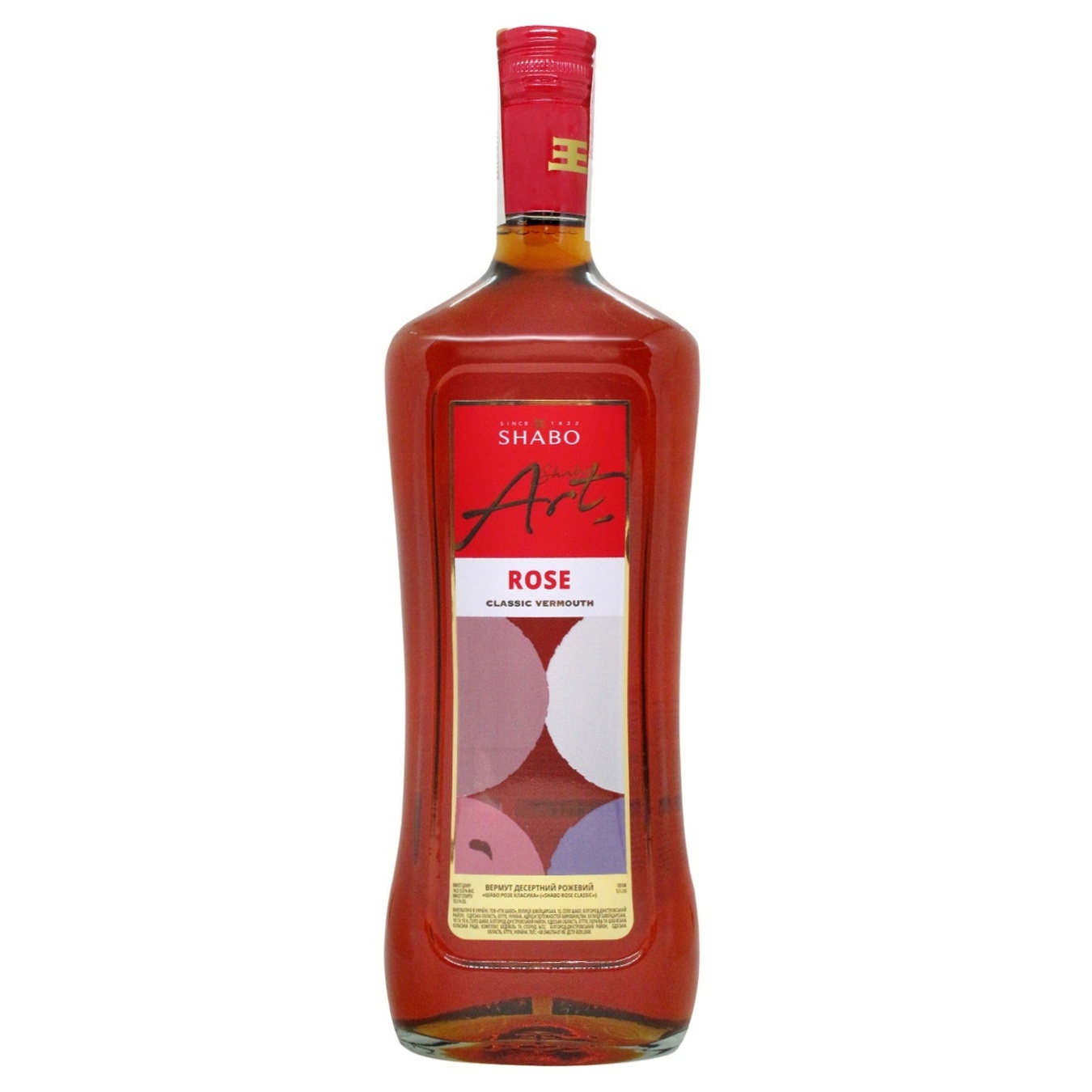 

Вермут Shabo Rose розовый сухой десертный 15% 1л