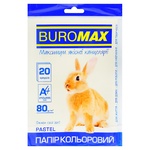 Папір Buromax Pastel кольоровий кремовий 80g/m2 20 аркушів