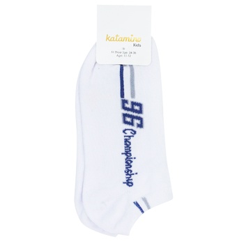 Katamino Children's Socks for Boys 11-12years - buy, prices for - photo 4