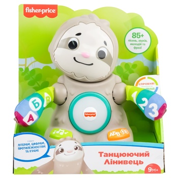 Игрушка Fisher-Price Танцующий Ленивец интерактивная украинский язык - купить, цены на КОСМОС - фото 1