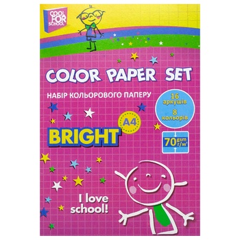 Cool For School Color Paper Set 14 sheets - buy, prices for MegaMarket - photo 3