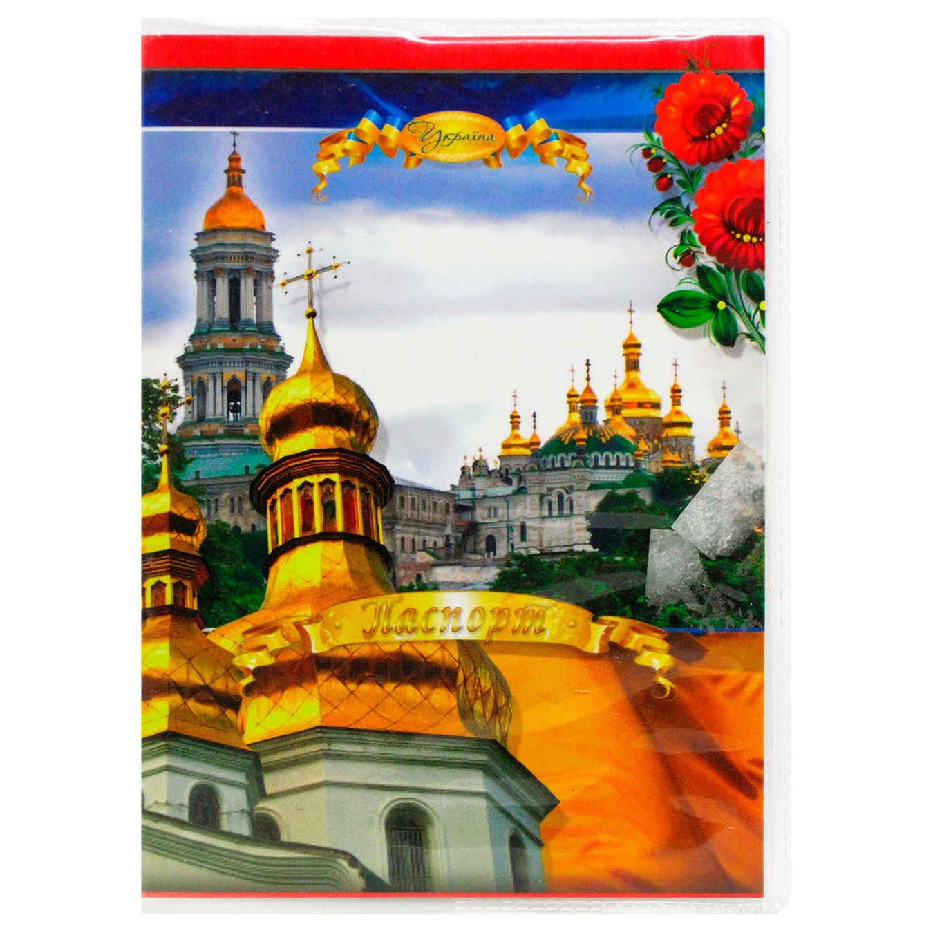 

Обкладинка Україна для паспорта Art.81537 х10
