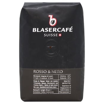 Blasercafe Rosso&Nero Roasted Coffee Beans 250g - buy, prices for MegaMarket - photo 2