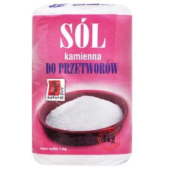 Edo Table Stone Salt 1kg