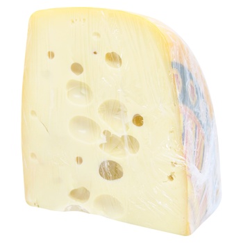 Huizer Kaas Gild Maasdam Cheese 45% - buy, prices for MegaMarket - photo 2