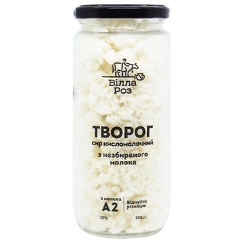 Творог Вилла Роз 25% 300г - купить, цены на КОСМОС - фото 1