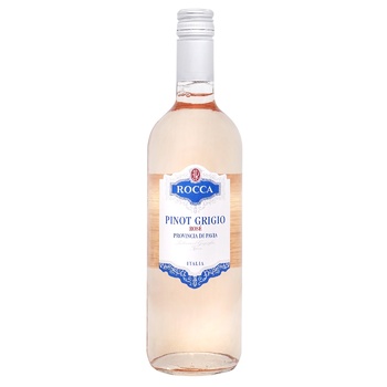 Вино Rocca Pinot Grigio Rose Provincia di Pavia розовое сухое 12% 0,75л - купить, цены на NOVUS - фото 1