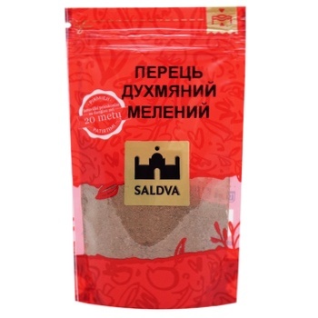 Перець духмяний Saldva мелений 30г