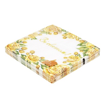 La Fleur Frame of Yellow Roses Two-layer Napkins 33*33cm 16pcs - buy, prices for NOVUS - photo 3