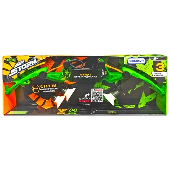 Zing Air Storm 3 Arrows Bow Green - buy, prices for COSMOS - photo 1