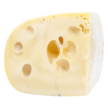 Bilozgar Extra Rennet Hard Cheese 45% - buy, prices for Za Raz - photo 1