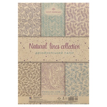 Podillya Design Paper Set 7 Sheets - buy, prices for - photo 3
