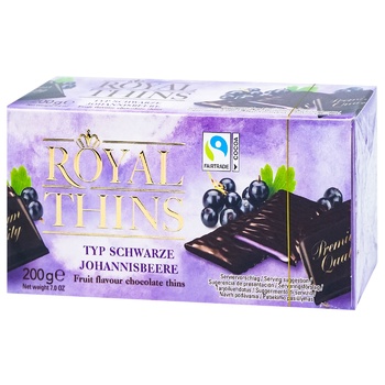 Конфеты Halloren Royal Thins Чёрная смородина 200г - купить, цены на Auchan - фото 1