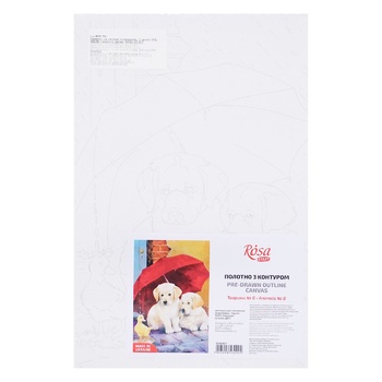 Rosa Start Animals No.8 Canvas with Contour 20*30cm