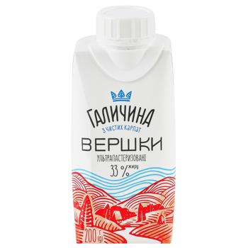 Сливки Галичина ультрапастеризованные 33% 200г - купить, цены на Идеал - фото 1