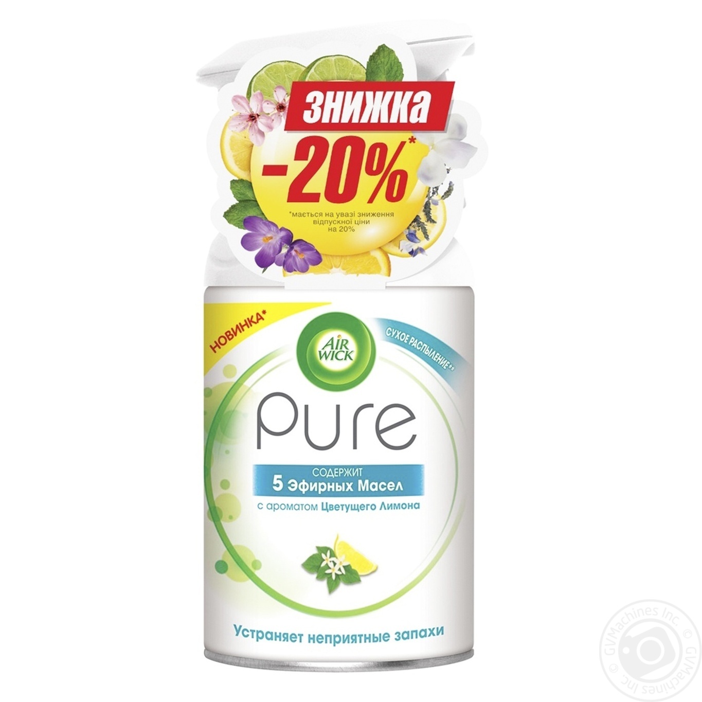 

Освежитель воздуха Air Wick pure цветущий лимон 250мл