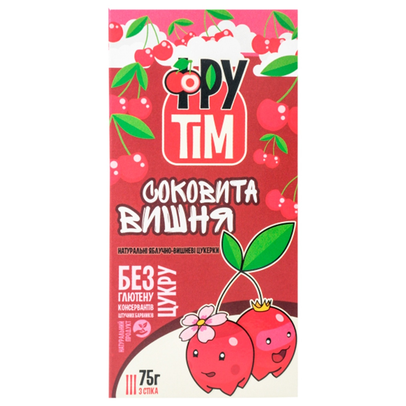 

Конфеты натуральные Фрутим Сочная Вишня яблочно-вишневые без глютена и сахара 75г