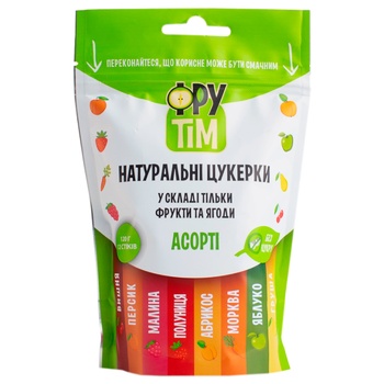 Цукерки Фрутім натуральні асорті 12шт 120г