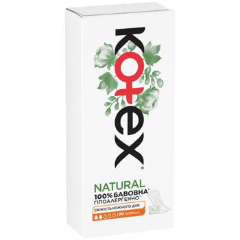 Прокладки ежедневные Kotex Liners Natural Normal 20шт - купить, цены на Таврия В - фото 2