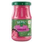 Veres Ukrayinsʹkyy Horseradish 190g