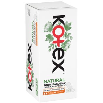 Прокладки ежедневные Kotex Liners Natural Normal 40шт - купить, цены на - фото 2