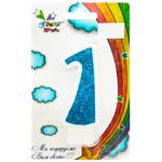 Свічка Party House цифра 1 блакитна