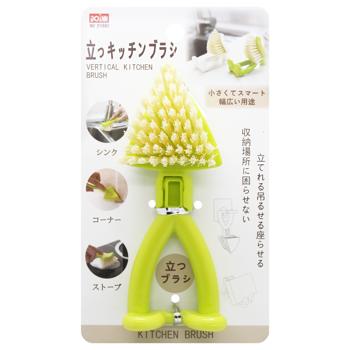 Doinn Triangular Kitchen Brush on Legs