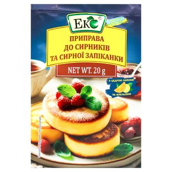 Приправа Эко к сырникам и творожной запекане 20г - купить, цены на КОСМОС - фото 1