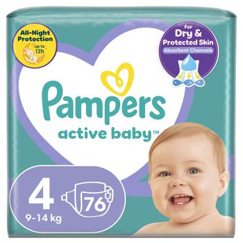 Подгузники Pampers Active Baby размер 4 Maxi 9-14кг 76шт - купить, цены на METRO - фото 1