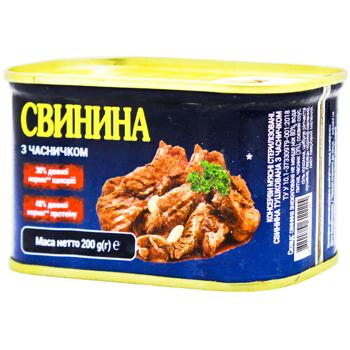 Power Banka Pork with Garlic Key 200g - buy, prices for COSMOS - photo 2