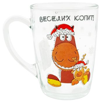 Galleryglass Cup Horses of Happiness 330ml