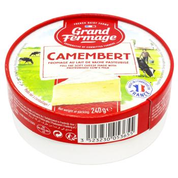 Сир Grand Fermage Камамбер 44% 240г