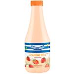 Prostonashe Ryazhanka with Apricot Filling 2.9% 700g