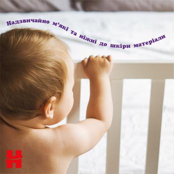 Huggies Extra Care Diapers 4 9-14kg 80pcs - buy, prices for NOVUS - photo 5