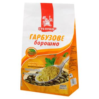 Мука тыквенная Сто Пудов 300г
