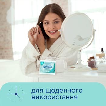 Палички ватні Novita Delicate в поліетиленовому пакеті 200шт - купити, ціни на Auchan - фото 6