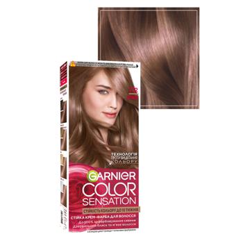 Garnier Color Sensation 7.12 Pearl Secret Hair Dye - buy, prices for COSMOS - photo 2