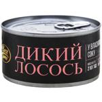 Best Time Wild Salmon in Brine 210g