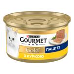 Корм вологий Gourmet Gold з куркою для дорослих котів 85г