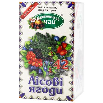 Чай трав'яний Карпатський Чай Лісові ягоди 2г*42шт