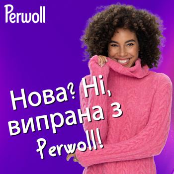 Гель для прання Perwoll для делікатних тканин 3750мл - купити, ціни на Auchan - фото 6