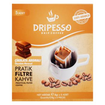 Дріп-кава Dripesso зі смаком шоколаду 8г*5шт - купити, ціни на Восторг - фото 2