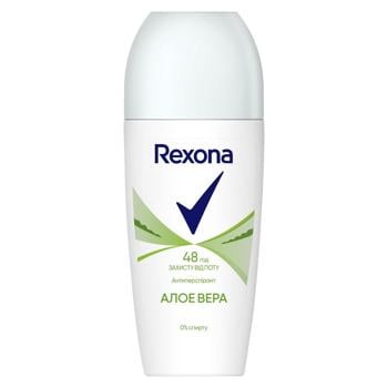 Rexona Motionsense Aloe Vera Roll-On Antiperspirant 50ml - buy, prices for Auchan - photo 6