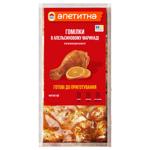 Nasha Ryaba Apetytna Chicken Drumsticks in Orange Marinade