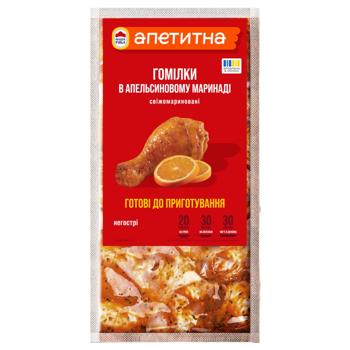 Nasha Ryaba Apetytna Chicken Drumsticks in Orange Marinade