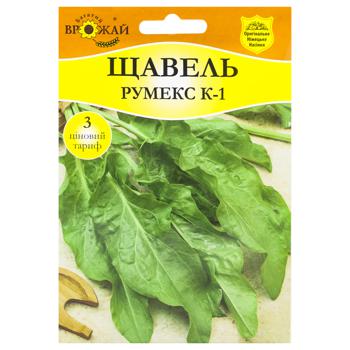 Rich Harvest К-1 Sorrel Rumex Seed 5g