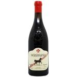 Winiveria Saperavi Red Dry Wine 12.5% 0.75l