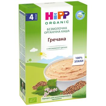 Каша безмолочна Hipp гречана 200г - купити, ціни на МегаМаркет - фото 2